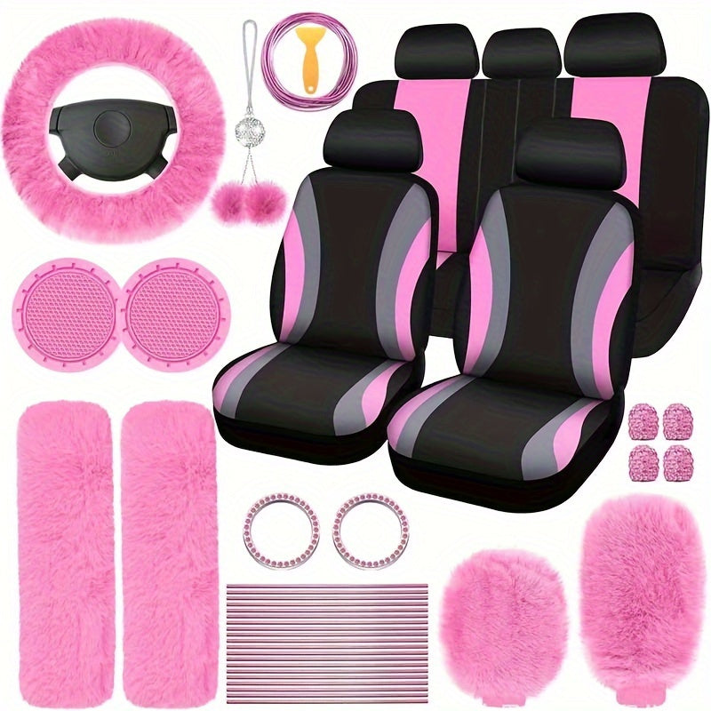 45pcs Car Seat Set Plush Pendant Steering Wheel Universal Car Accessories Interior Set - The Perfect Choice For Fashionable Ladies, christmas gifts