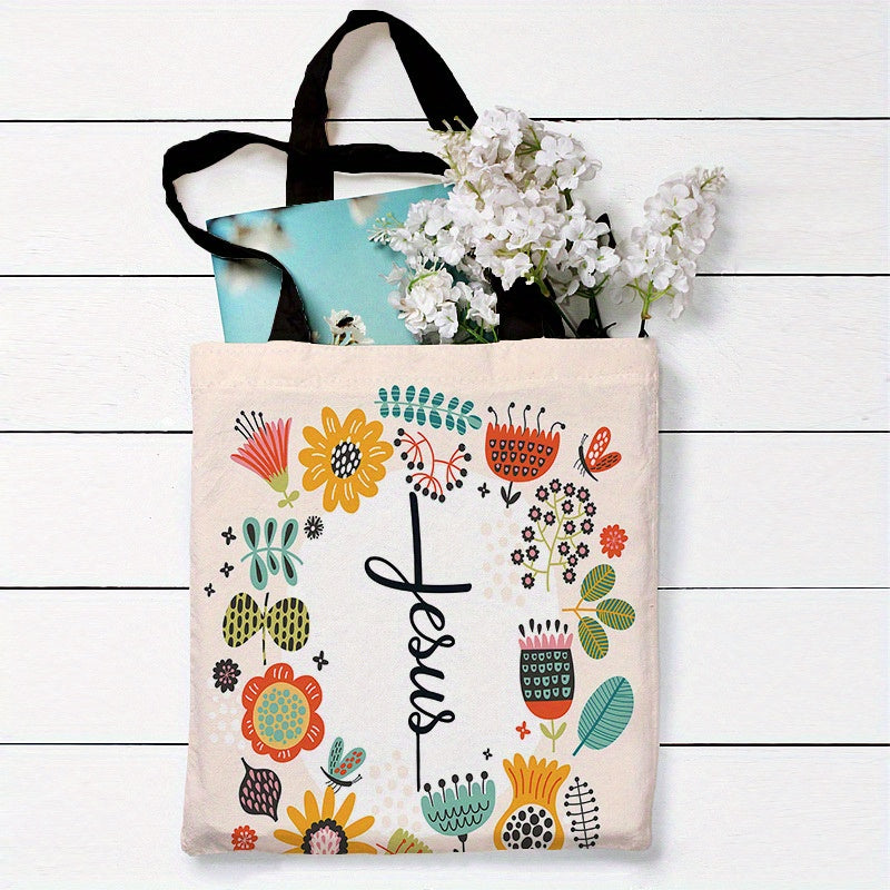 Eco-Friendly Reusable Grocery Tote Bags - Jesus Series 8, Durable Polyester Shoulder Shopping Bag with Accessory Cosmetic Pouch, Shatterproof Carry-All for Grocery Shopping and Storage