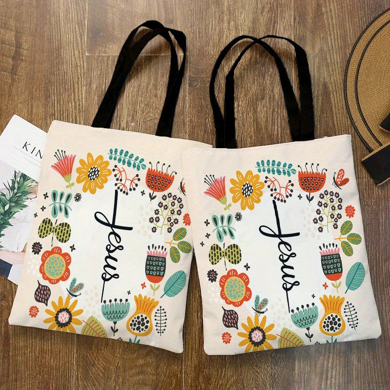 Eco-Friendly Reusable Grocery Tote Bags - Jesus Series 8, Durable Polyester Shoulder Shopping Bag with Accessory Cosmetic Pouch, Shatterproof Carry-All for Grocery Shopping and Storage