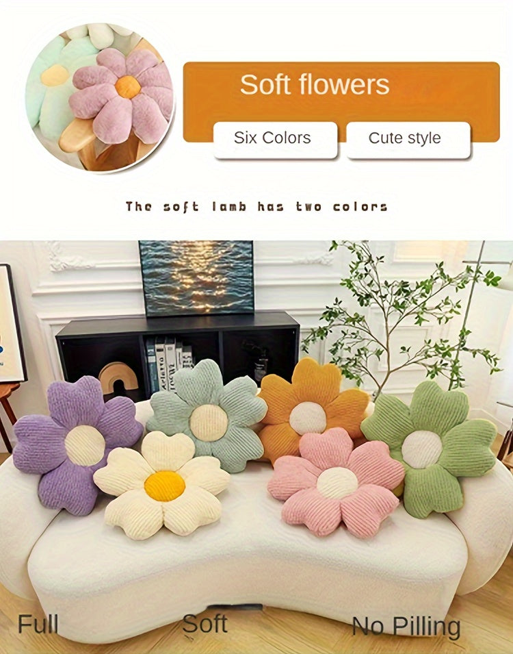 [1pc Breathable Flower Seat Cushion] 1pc Home Decorative Cushion, Breathable Flower Seat Cushion, Table Chair Cushion Floor Pillow For Sofa Couch Bed Office