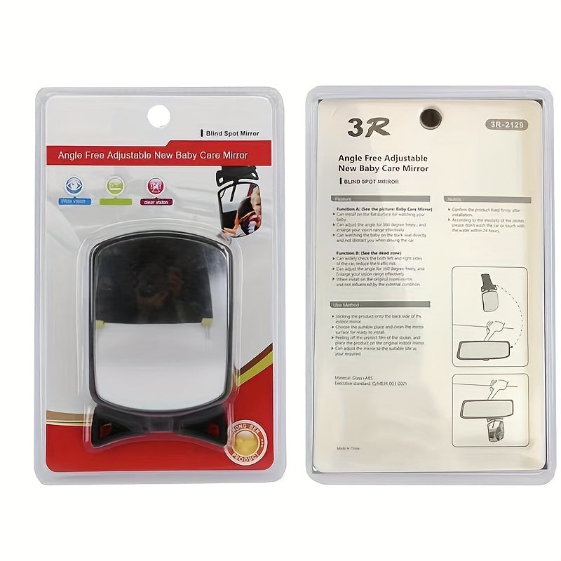 1pc Car Interior Rearview Mirror, Safety Rear Seat Observation Mirror, Rear Seat Auxiliary Mirror, Car Interior Accessories