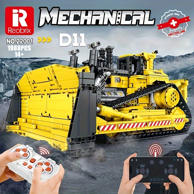 Reobrix 1988pcs Busy Construction Vehicle Blocks, Engineering Vehicle Building Block Assembly Model DIY Puzzle Assembling Building Blocks, Cool And Fun Vehicle Building Block Model Toys