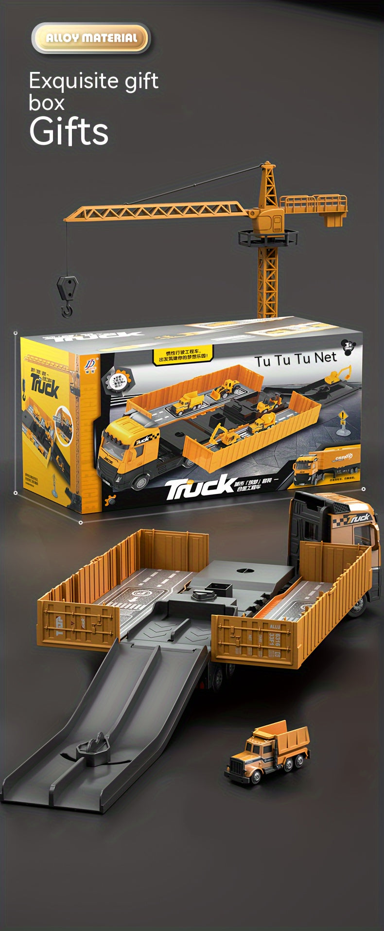 Super Large Alloy Container Engineering Vehicle Set Toy Container Ejectable Large Crane Model Boy As Halloween Gift