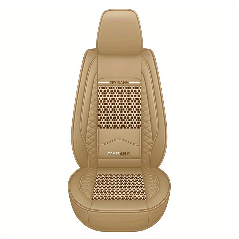 Universal Motors Car Seat Cover Ice Silk PU Leather Waist Cushion Anti Slip And Breathable 1Pcs Durable InteriorAuto Accessories