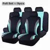 Universal Polyester Car Seat Cover 9-piece Full Set Breathable Fit for Car Seats Covers