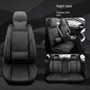 Full Set Universal PVC Leather Car Seat Cover With Car Seat Cushion Cover Car Seat