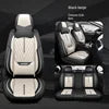 Full Set Universal PVC Leather Car Seat Cover With Car Seat Cushion Cover Car Seat
