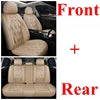 Hot Sale Universal Fit Cheap PVC Leather Car Seat Cover Car Accessories