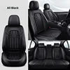 Wholesale New Napa Leather Car Cushion Four Seasons Universal Full Surround Wear-resistant Waterproof Seat Cover Car Interior