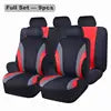 Universal Polyester Car Seat Cover 9-piece Full Set Breathable Fit for Car Seats Covers