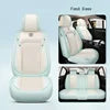 Summer Cool Mat Ice Vine Breathable Fully Surround Car Seat Cover Universal Leather Seat Cover Car Interior Accessories