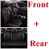 Hot Sale Universal Fit Cheap PVC Leather Car Seat Cover Car Accessories