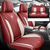 New All-inclusive Napa Leather Car Cushion Four Seasons Universal Breathable Five-seat Car Seat Cover Car Interior Accessories