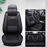 Full Set Universal PVC Leather Car Seat Cover With Car Seat Cushion Cover Car Seat