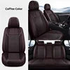 New All-wrapped Leather Ice Silk Four Seasons Universal Motors Cushion Breathable Five-seat Seat Cover Car Interior