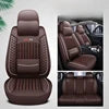 Full Set Universal PVC Leather Car Seat Cover With Car Seat Cushion Cover Car Seat