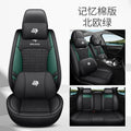 5D 9D Waterproof Leather Car Seat Cover Car Interior Accessories Full Set Universal Luxury Seat Cushions 13 Pcs for Cars