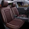 Universal Four-season Leather Car Seat Cushion Anti-scratch Durable Odorless Full Set Car Seat Cover Car Accessories