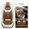 New Style Four Seasons Universal Motors Seat Cushion Winter Fully Enveloped Linen Seat Cover Car Interior Accessories