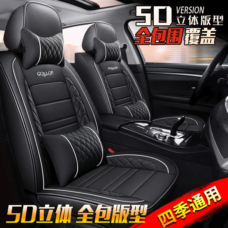 Hot Sale Luxury Full Set for Fit Cheap PVC Leather Car Seat Cover for Accent All-Season Car Accessories