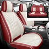 New All-inclusive Napa Leather Car Cushion Four Seasons Universal Breathable Five-seat Car Seat Cover Car Interior Accessories