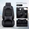 High-end Customized Luxury Leather Car Seats Covers Sets Fit for All Models Durable Breathable High Quality Car Seat Cover