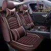 Universal Four-season Leather Car Seat Cushion Anti-scratch Durable Odorless Full Set Car Seat Cover Car Accessories