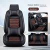 High-end Customized Luxury Leather Car Seats Covers Sets Fit for All Models Durable Breathable High Quality Car Seat Cover