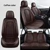 Wholesale New Napa Leather Car Cushion Four Seasons Universal Full Surround Wear-resistant Waterproof Seat Cover Car Interior