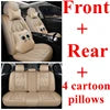 Hot Sale Universal Fit Cheap PVC Leather Car Seat Cover Car Accessories