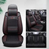 Full Set Universal PVC Leather Car Seat Cover With Car Seat Cushion Cover Car Seat