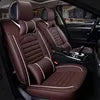 Universal Four-season Leather Car Seat Cushion Anti-scratch Durable Odorless Full Set Car Seat Cover Car Accessories