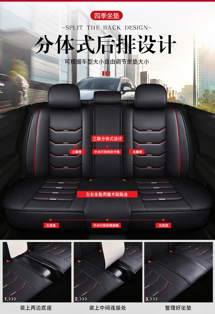 Waterproof Universal Custom Car Seat Covers Four Seasons Leather Seat Cover Car Full Set 9 Pcs for Cars