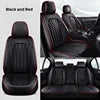 Wholesale New Napa Leather Car Cushion Four Seasons Universal Full Surround Wear-resistant Waterproof Seat Cover Car Interior