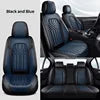 Wholesale New Napa Leather Car Cushion Four Seasons Universal Full Surround Wear-resistant Waterproof Seat Cover Car Interior