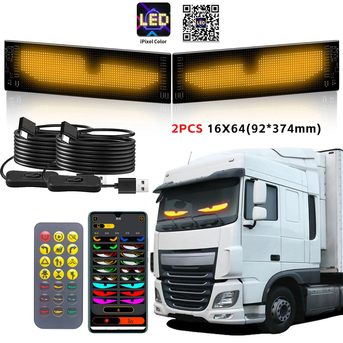 RGB LED Car Matrix Pixel Panel Truck Eyes Sign Animation DIY Programmable Bluetooth App Control Flexible Scrolling Display Light