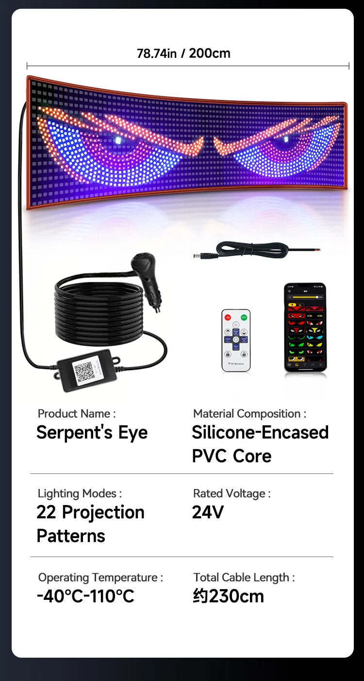 Truck eyes Matrix Pixel Panel Display Screen Flexible Car Graffiti Scrolling Text Animation Shop Reminder Light big truck Light